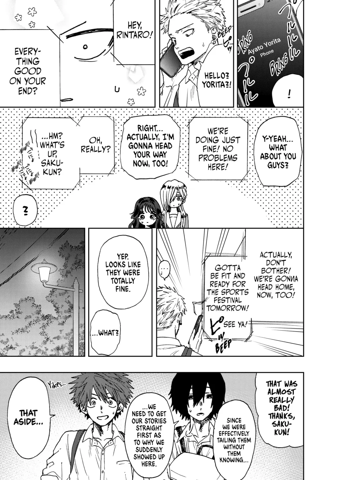 Read The Fragrant Flower Blooms with Dignity (EN) Manga Online