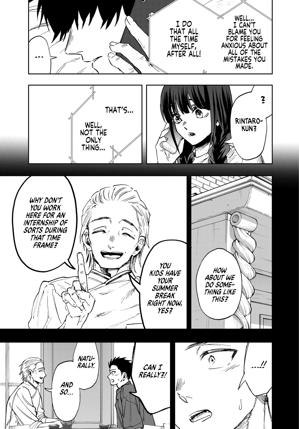 Read The Fragrant Flower Blooms with Dignity (EN) Manga Online