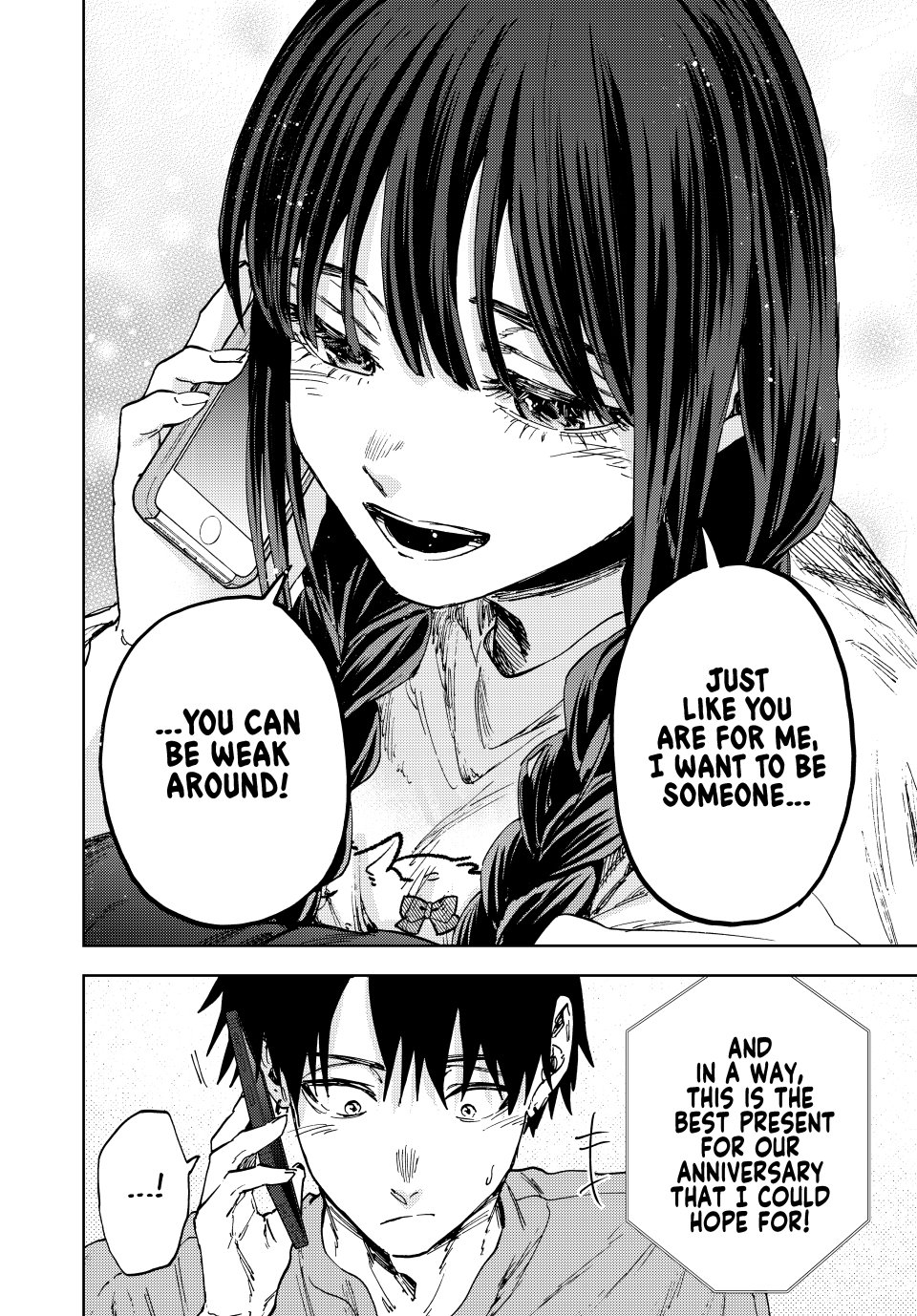 Read The Fragrant Flower Blooms with Dignity (EN) Manga Online