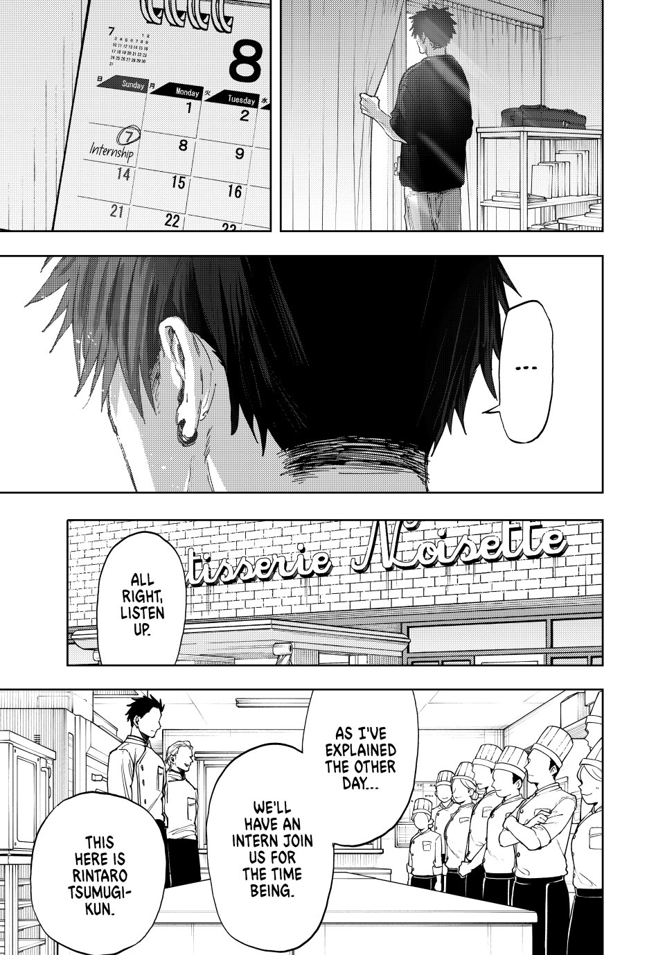 Read The Fragrant Flower Blooms with Dignity (EN) Manga Online