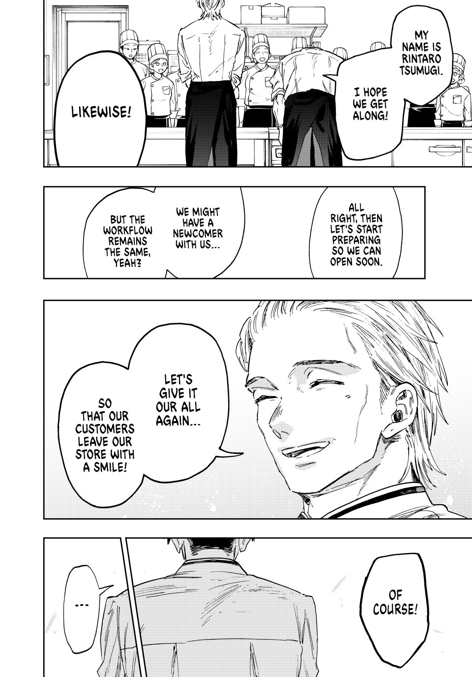Read The Fragrant Flower Blooms with Dignity (EN) Manga Online