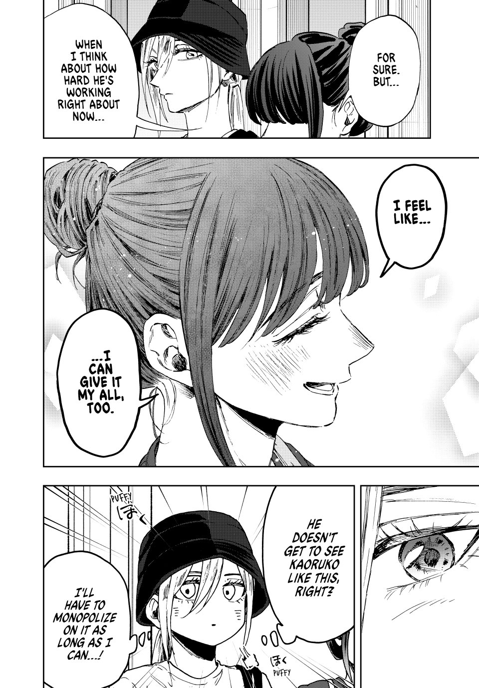 Read The Fragrant Flower Blooms with Dignity (EN) Manga Online