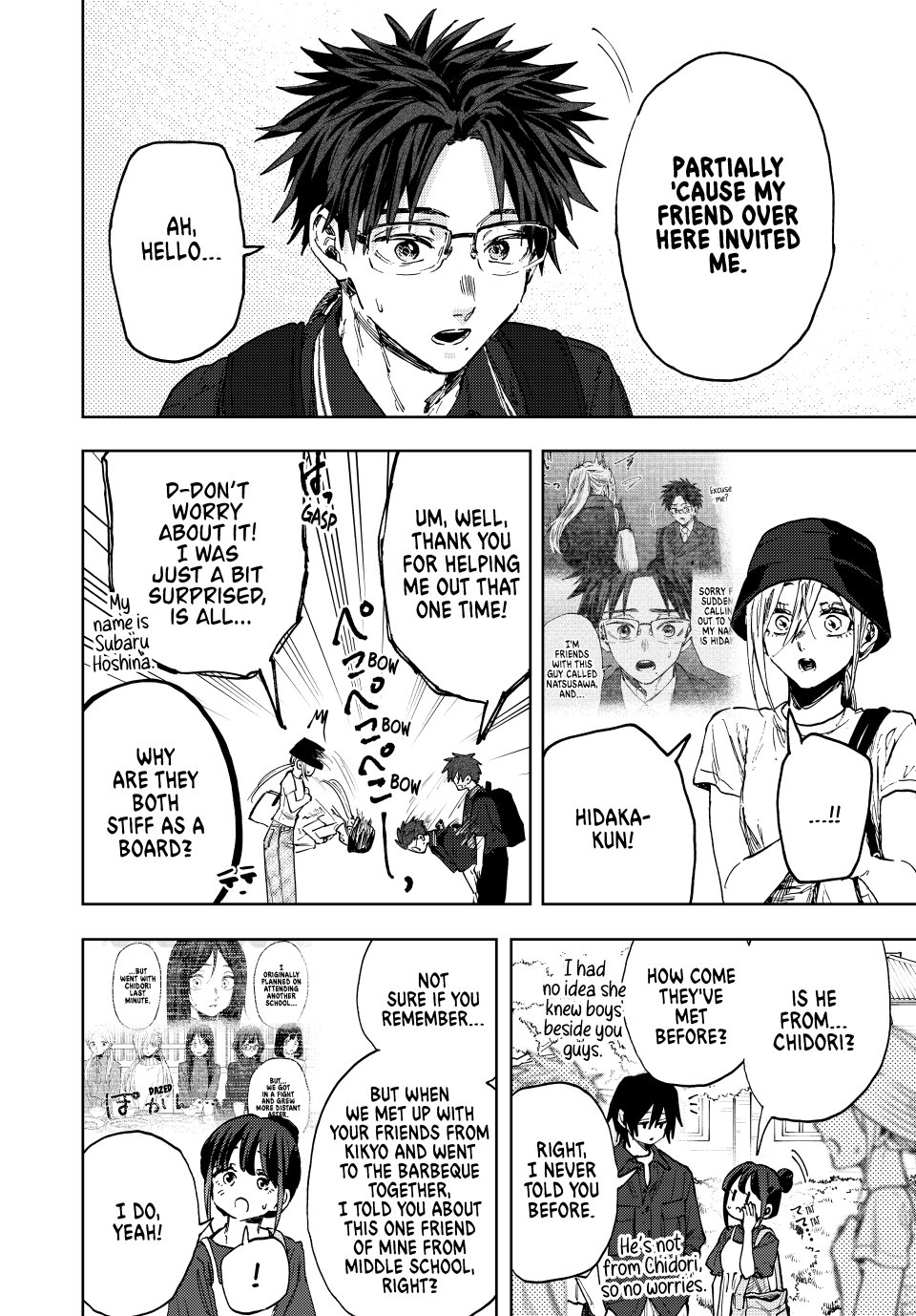 Read The Fragrant Flower Blooms with Dignity (EN) Manga Online