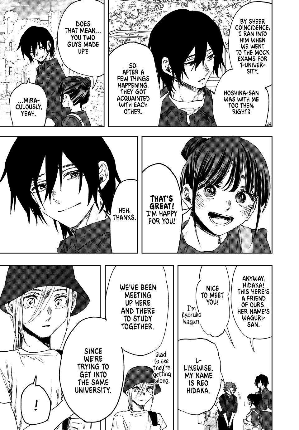 Read The Fragrant Flower Blooms with Dignity (EN) Manga Online