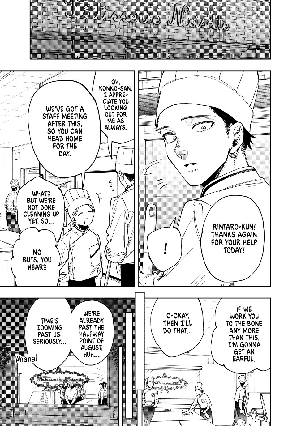 Read The Fragrant Flower Blooms with Dignity (EN) Manga Online