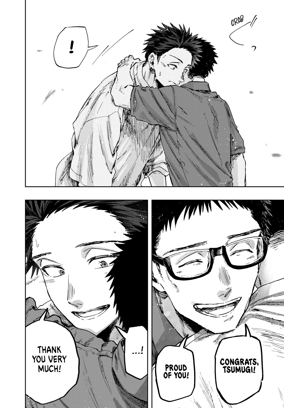 Read The Fragrant Flower Blooms with Dignity (EN) Manga Online