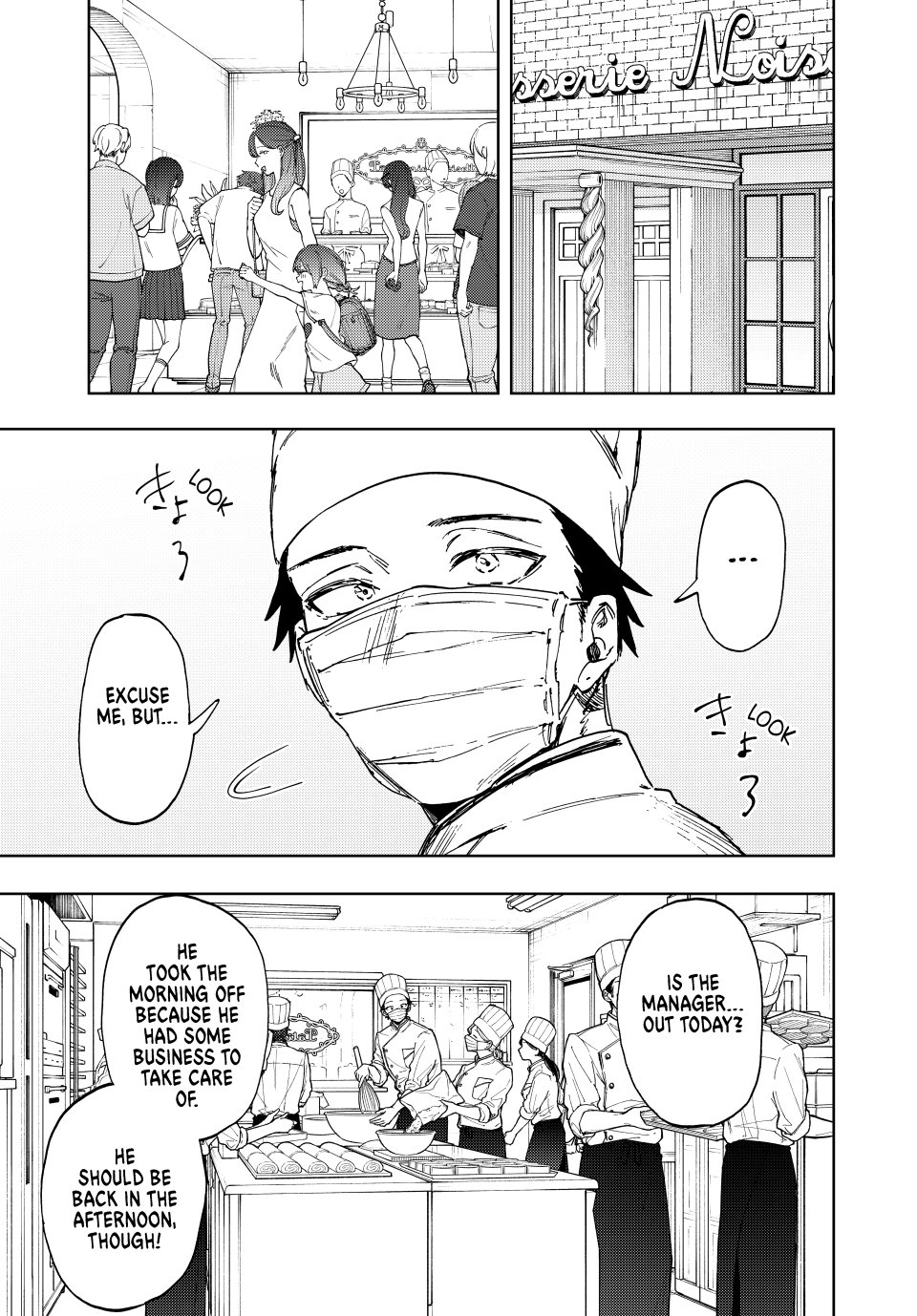 Read The Fragrant Flower Blooms with Dignity (EN) Manga Online