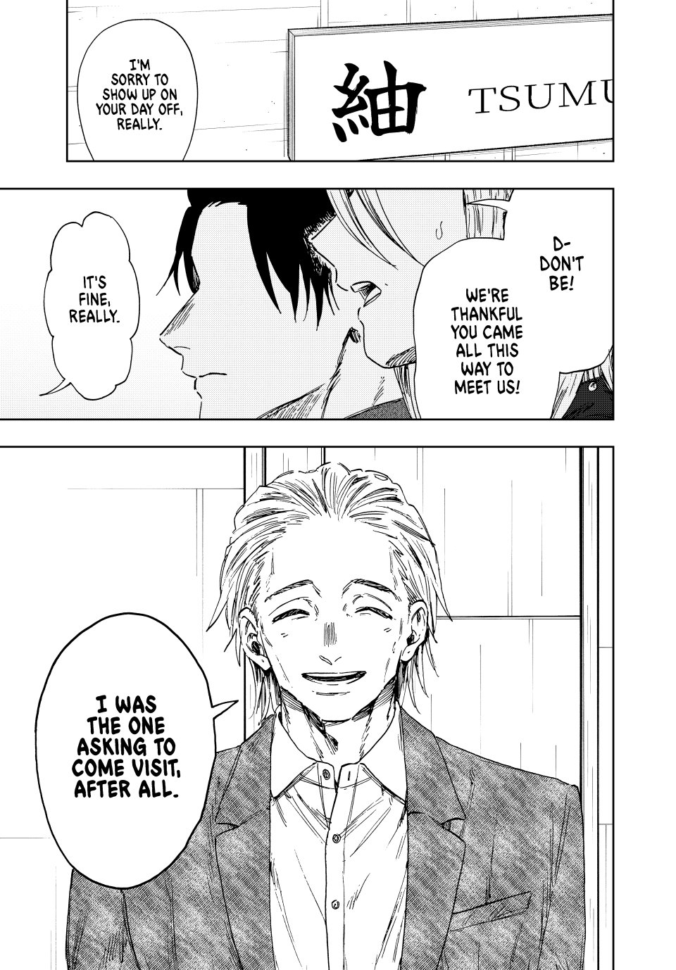 Read The Fragrant Flower Blooms with Dignity (EN) Manga Online