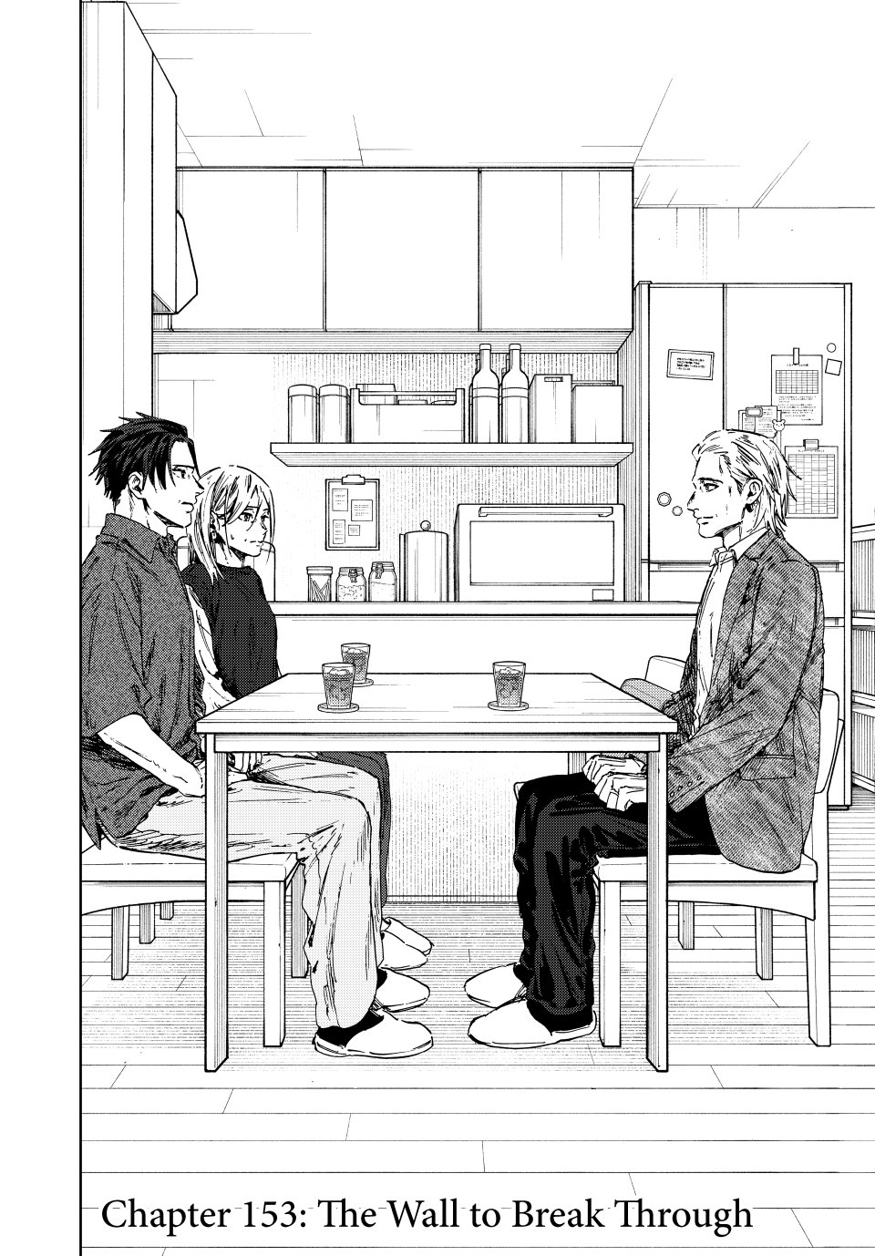 Read The Fragrant Flower Blooms with Dignity (EN) Manga Online