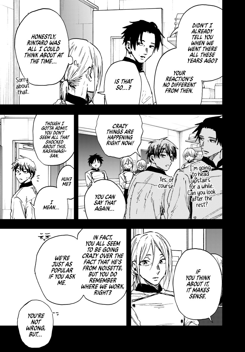 Read The Fragrant Flower Blooms with Dignity (EN) Manga Online