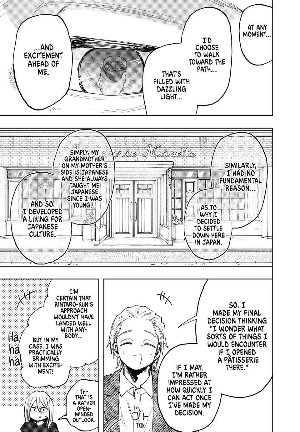 Read The Fragrant Flower Blooms with Dignity (EN) Manga Online