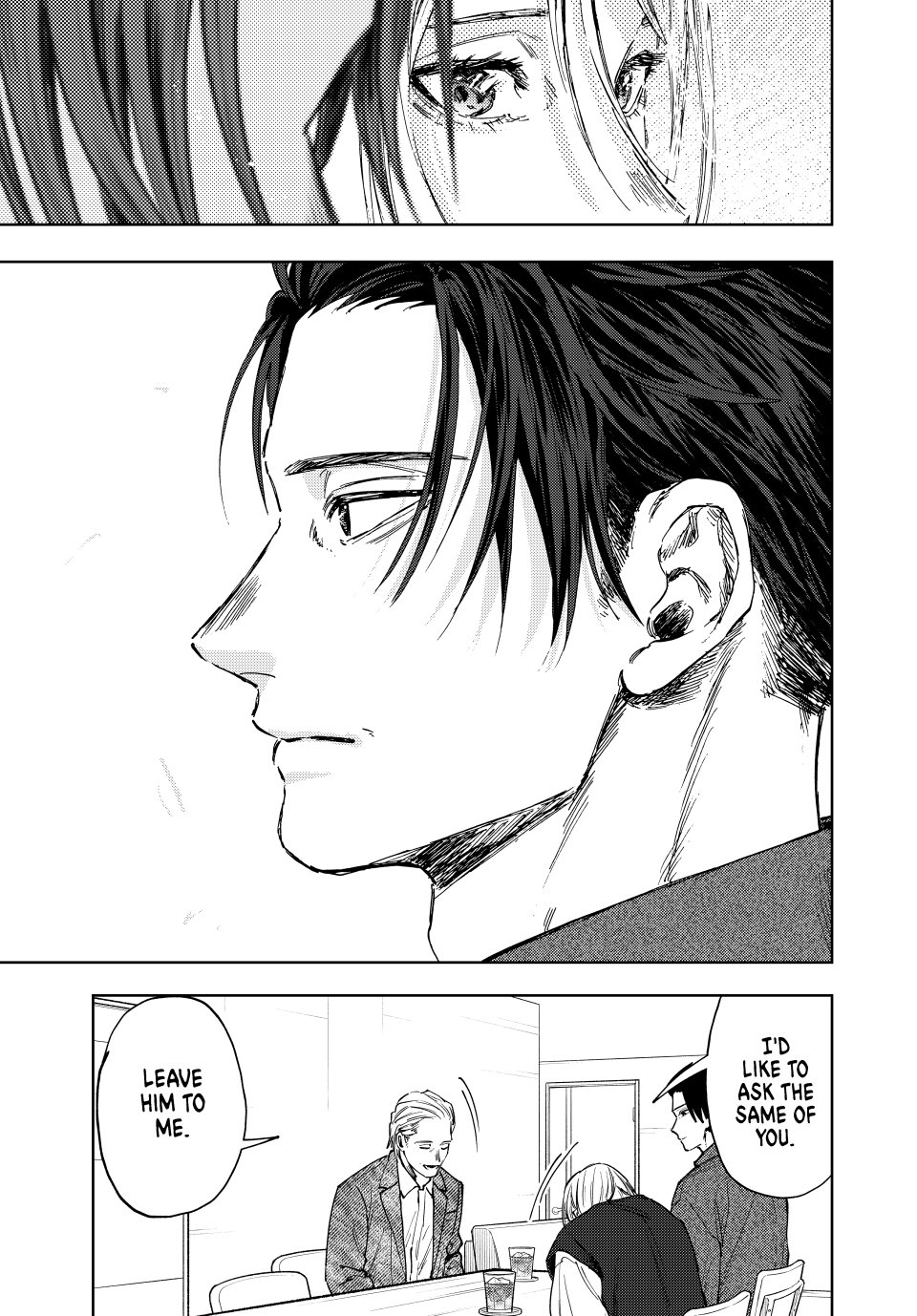 Read The Fragrant Flower Blooms with Dignity (EN) Manga Online