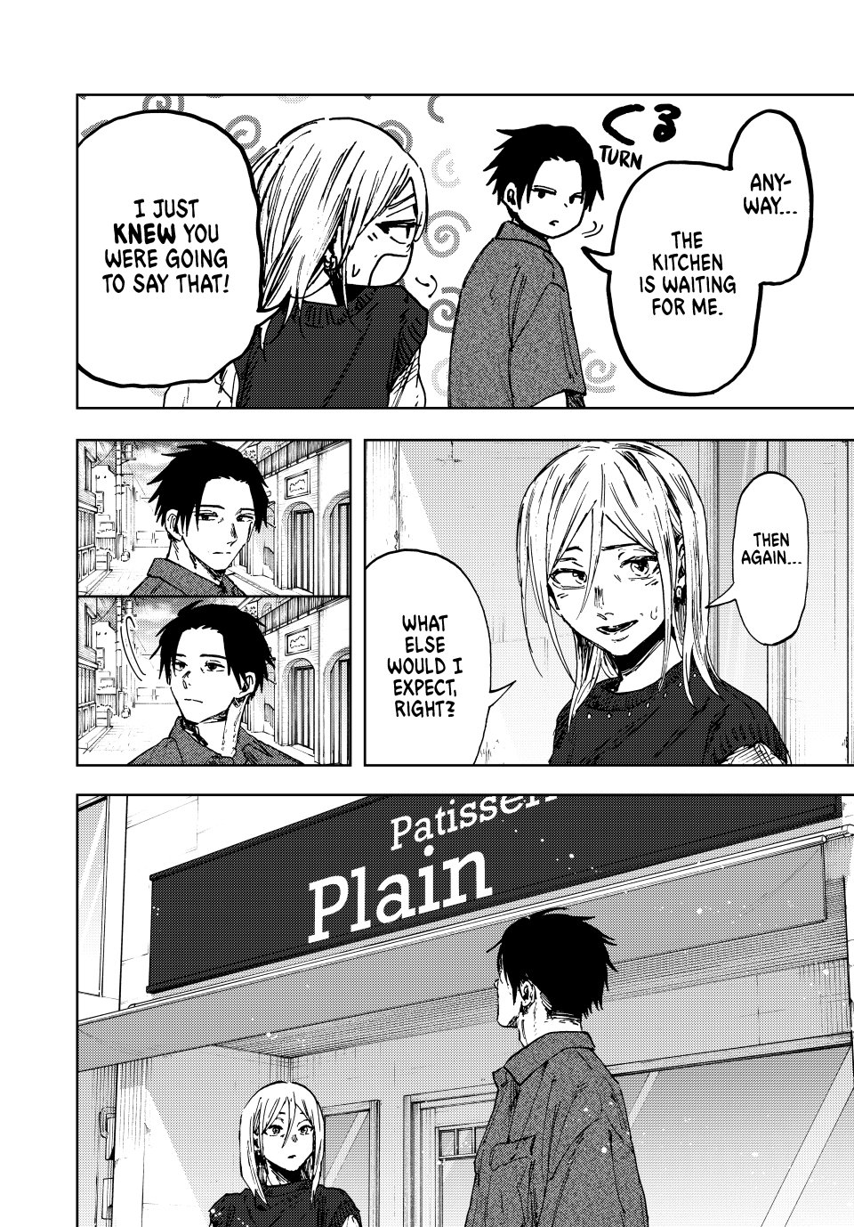 Read The Fragrant Flower Blooms with Dignity (EN) Manga Online