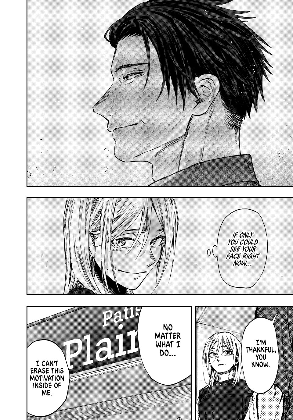 Read The Fragrant Flower Blooms with Dignity (EN) Manga Online