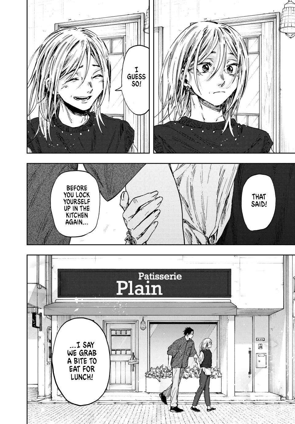 Read The Fragrant Flower Blooms with Dignity (EN) Manga Online
