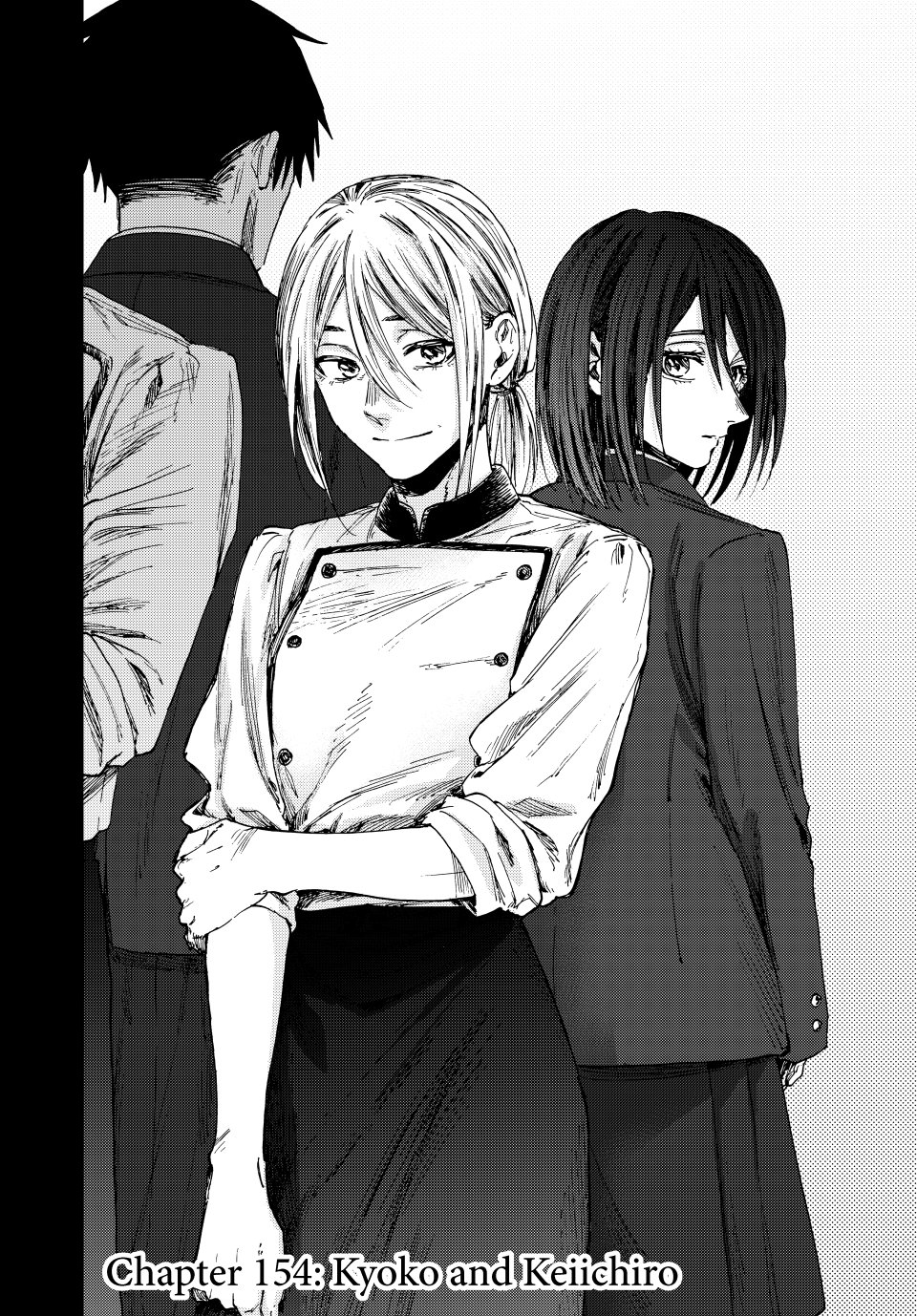 Read The Fragrant Flower Blooms with Dignity (EN) Manga Online