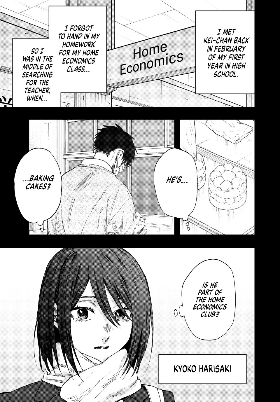 Read The Fragrant Flower Blooms with Dignity (EN) Manga Online
