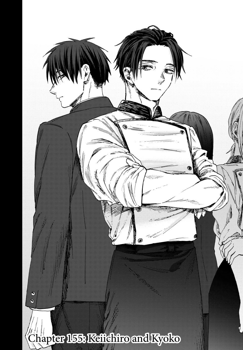 Read The Fragrant Flower Blooms with Dignity (EN) Manga Online