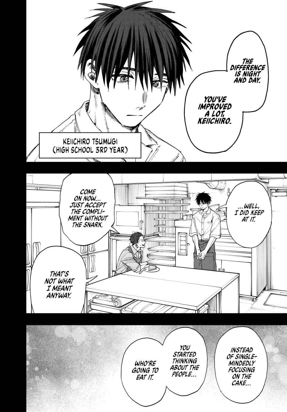 Read The Fragrant Flower Blooms with Dignity (EN) Manga Online