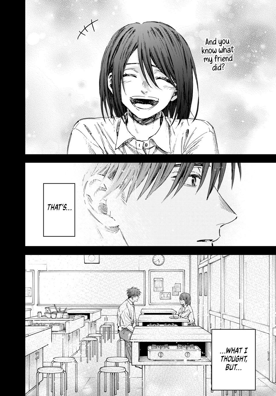 Read The Fragrant Flower Blooms with Dignity (EN) Manga Online