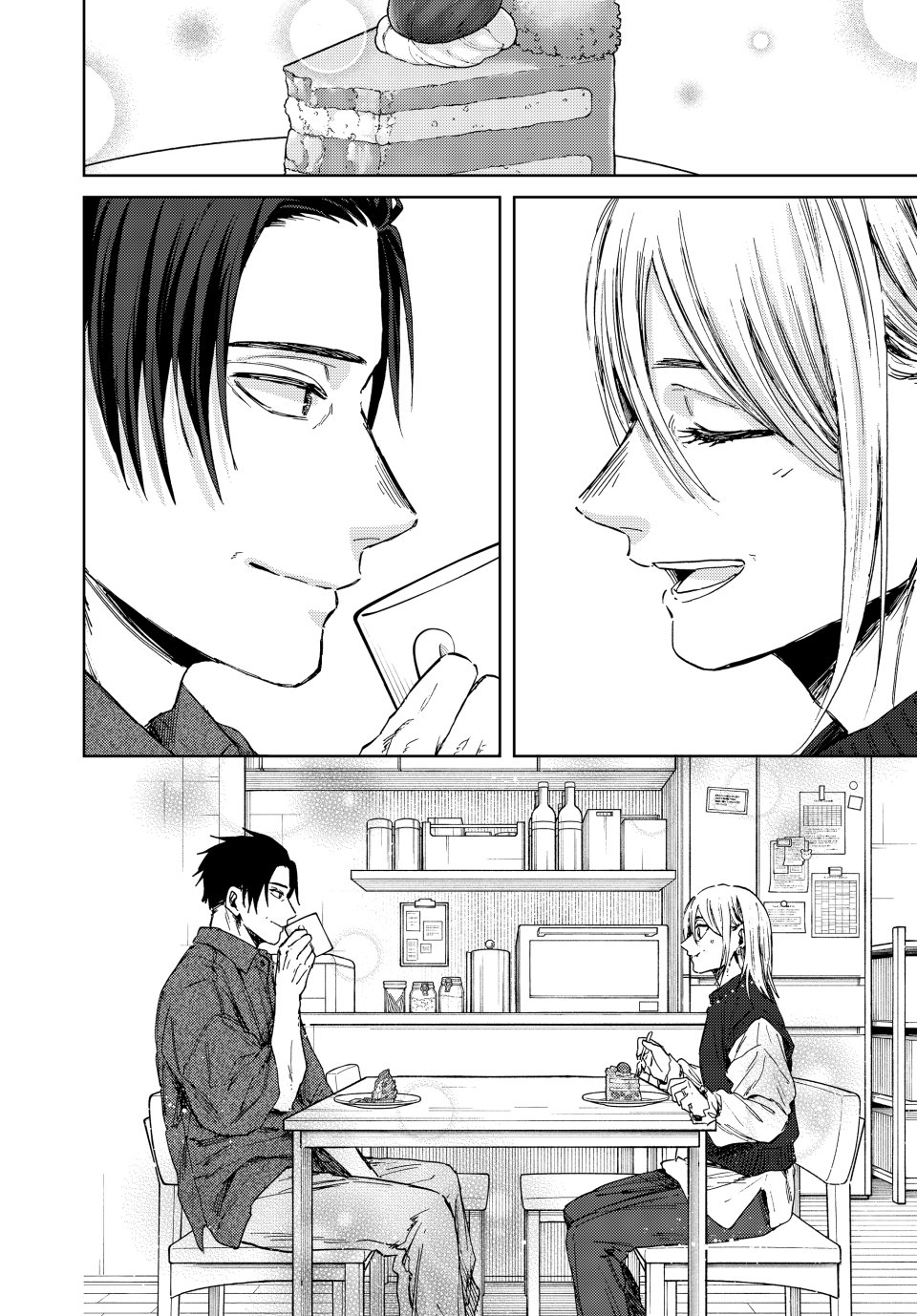 Read The Fragrant Flower Blooms with Dignity (EN) Manga Online