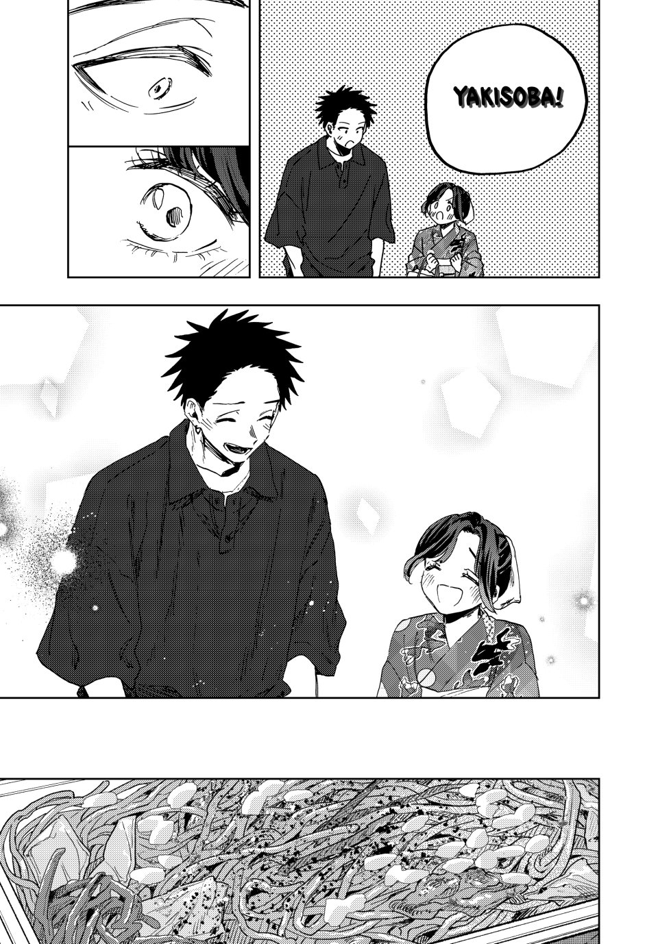 Read The Fragrant Flower Blooms with Dignity (EN) Manga Online