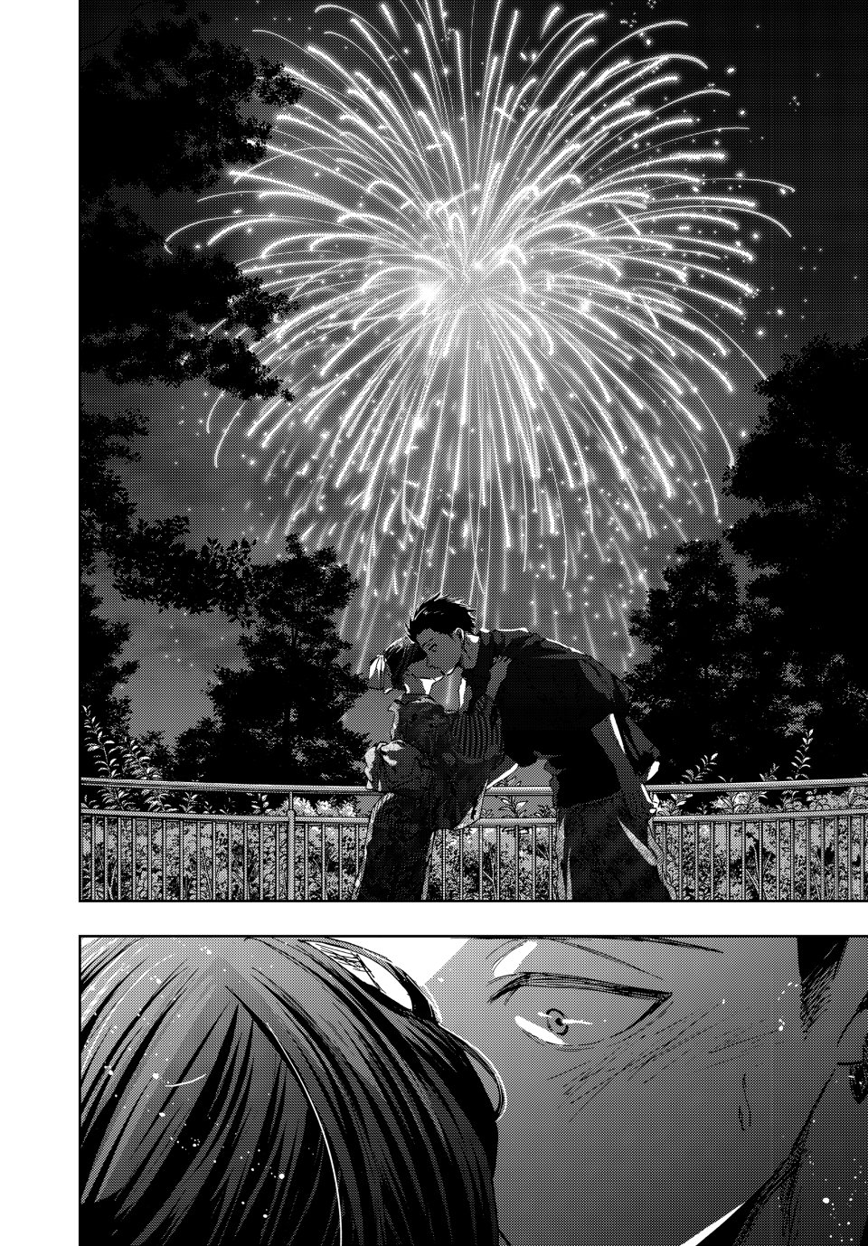Read The Fragrant Flower Blooms with Dignity (EN) Manga Online