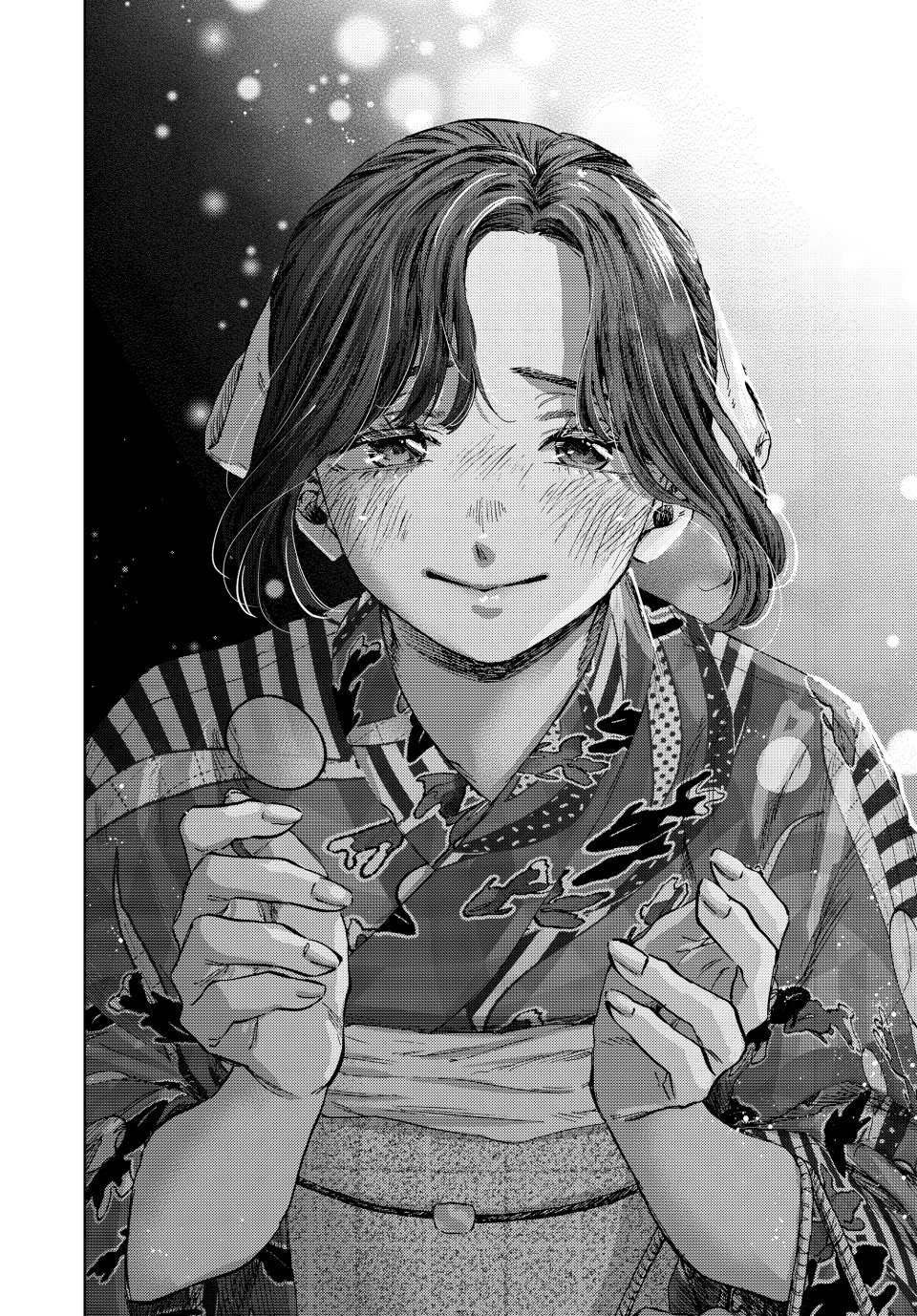 Read The Fragrant Flower Blooms with Dignity (EN) Manga Online