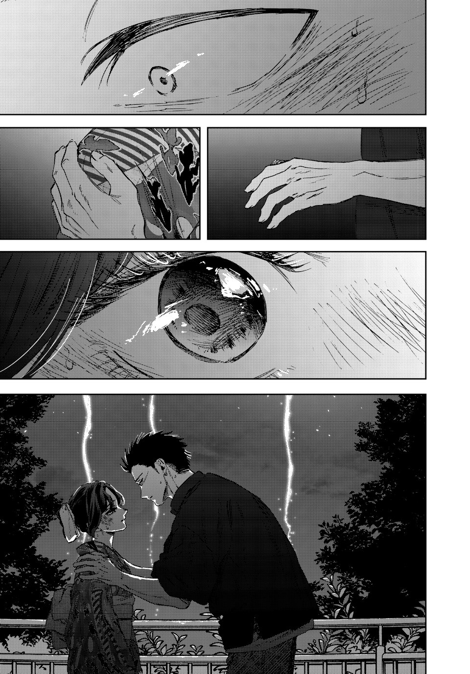 Read The Fragrant Flower Blooms with Dignity (EN) Manga Online
