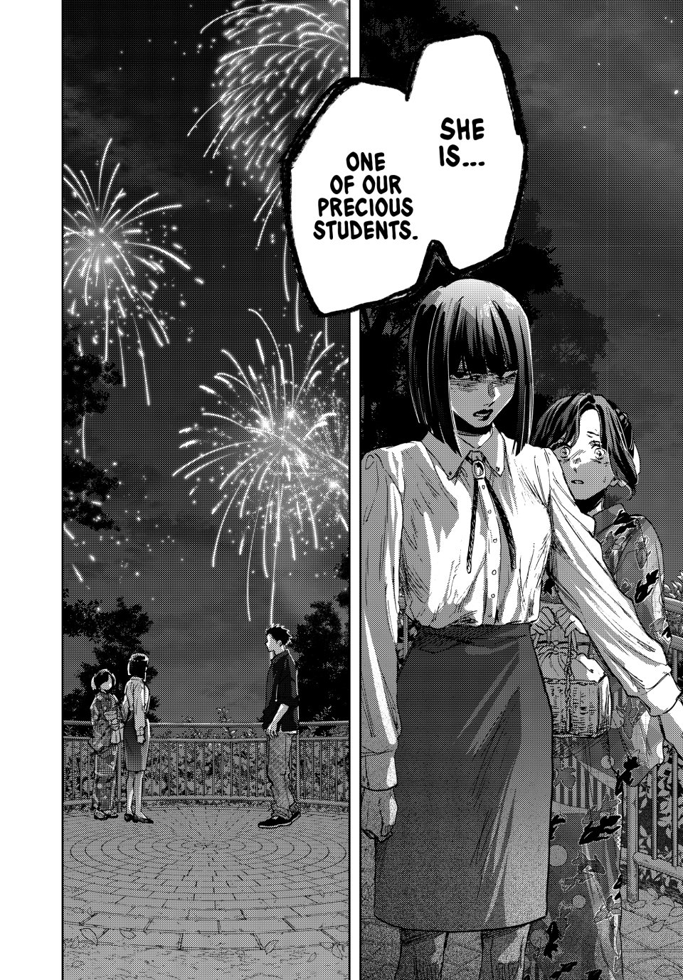 Read The Fragrant Flower Blooms with Dignity (EN) Manga Online