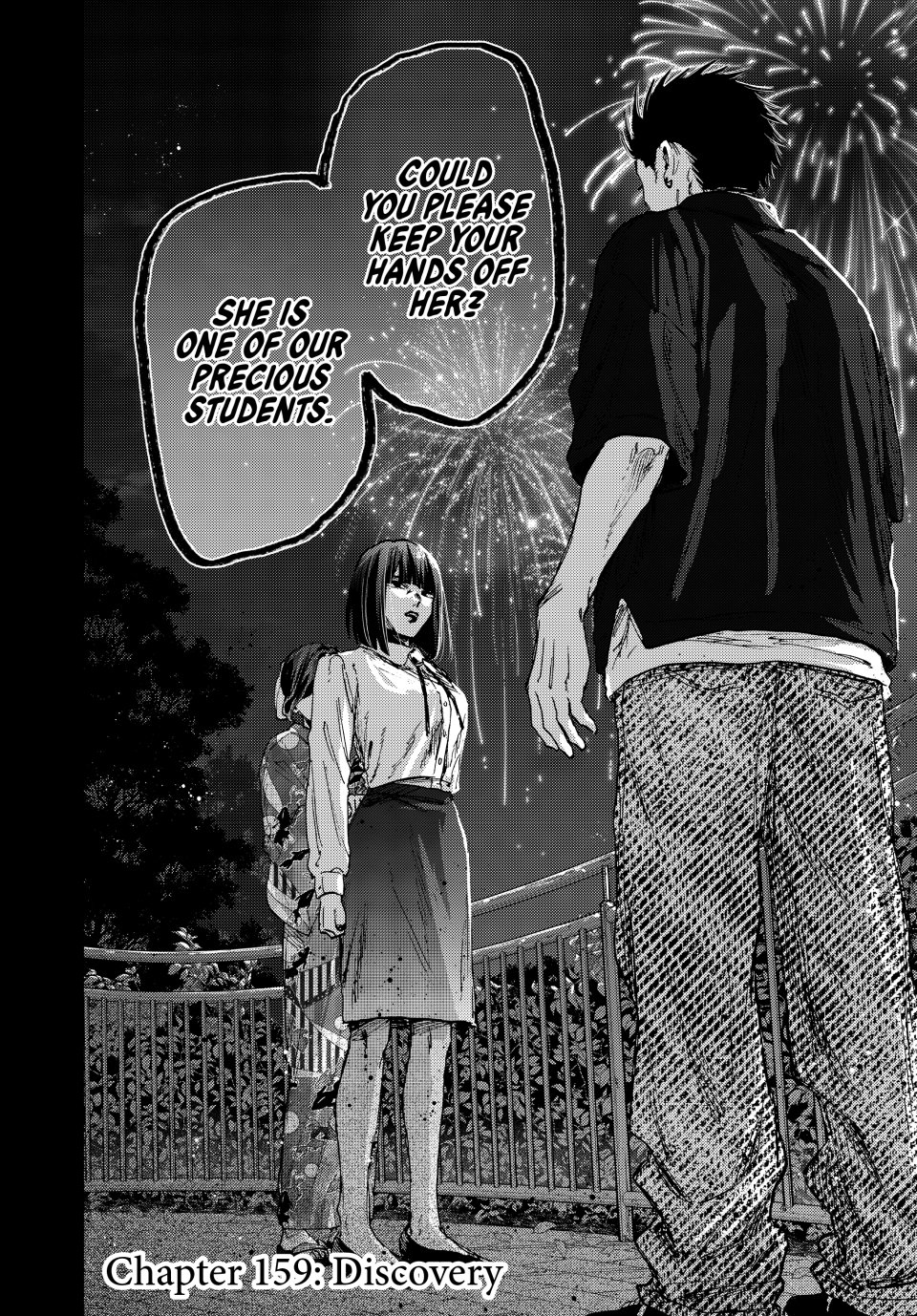 Read The Fragrant Flower Blooms with Dignity (EN) Manga Online
