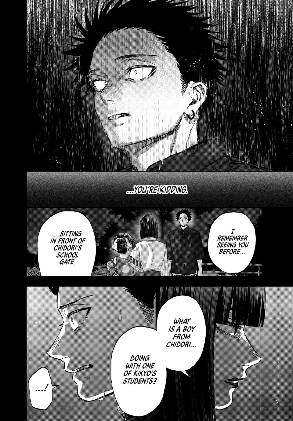 Read The Fragrant Flower Blooms with Dignity (EN) Manga Online