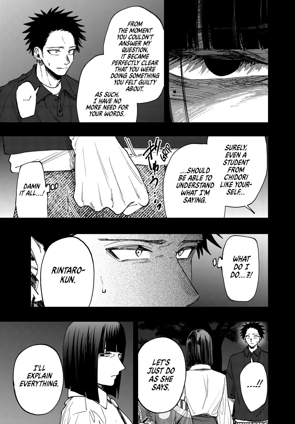Read The Fragrant Flower Blooms with Dignity (EN) Manga Online