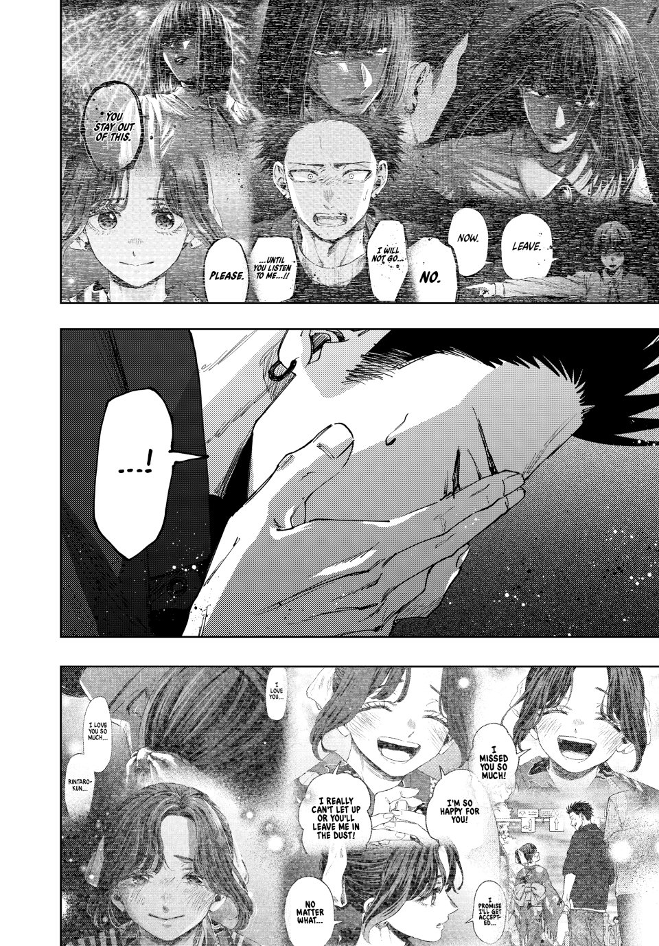 Read The Fragrant Flower Blooms with Dignity (EN) Manga Online