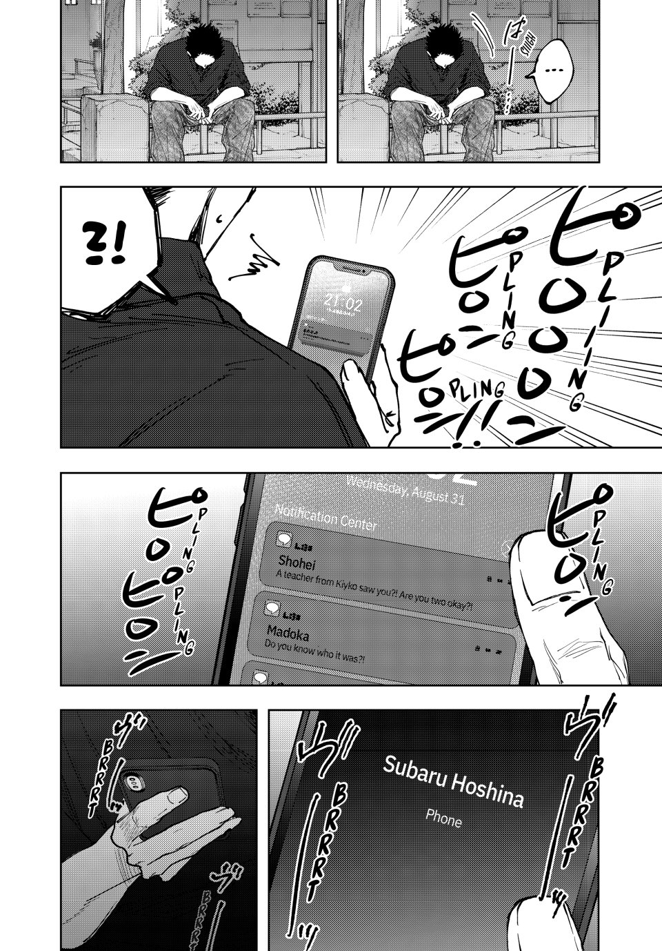 Read The Fragrant Flower Blooms with Dignity (EN) Manga Online