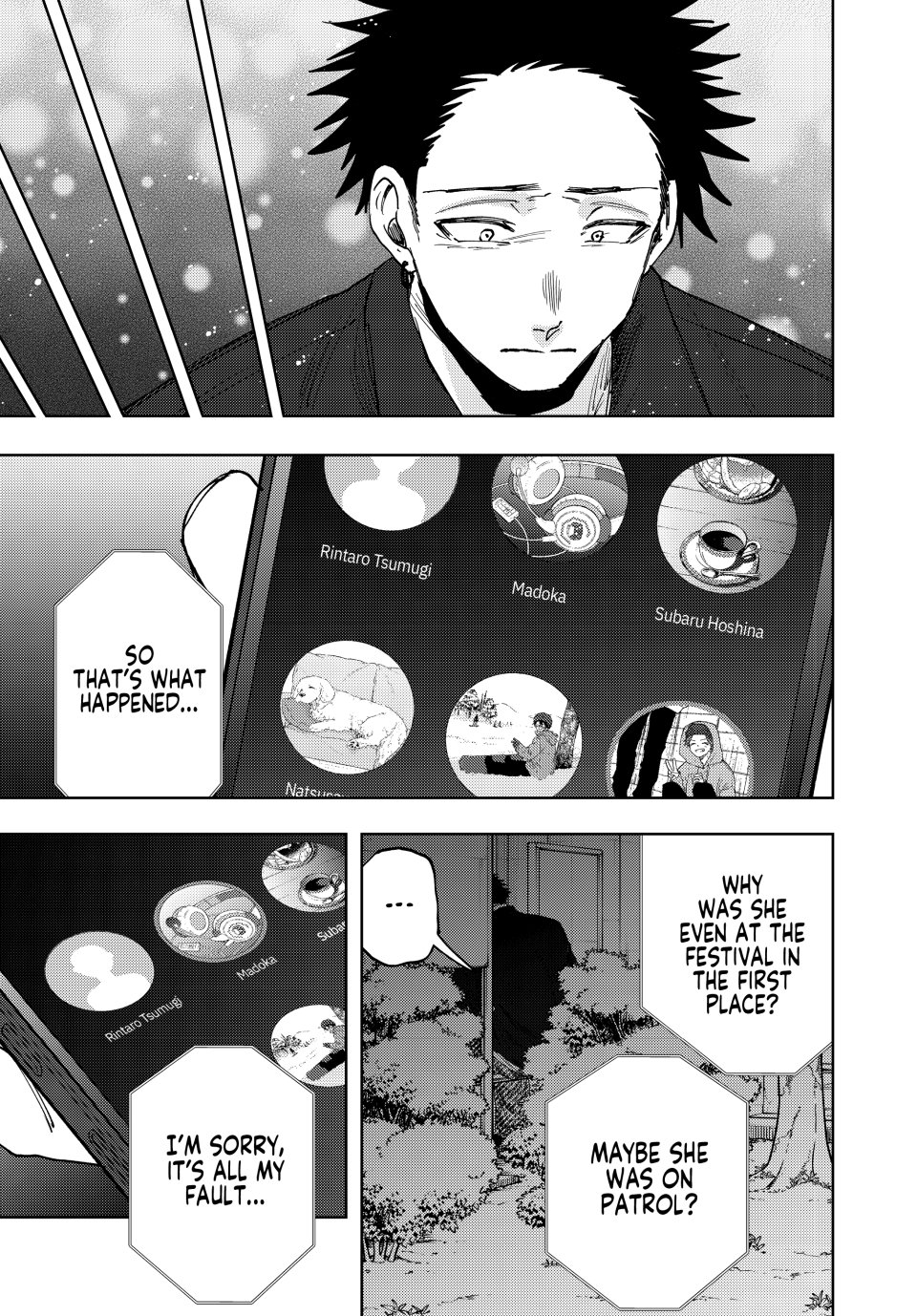 Read The Fragrant Flower Blooms with Dignity (EN) Manga Online