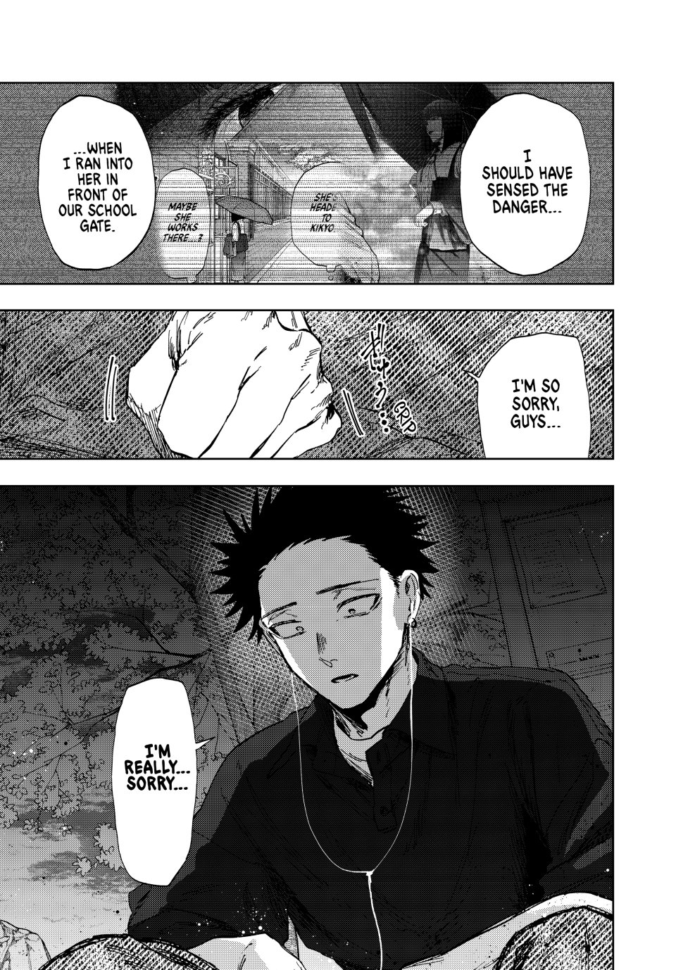 Read The Fragrant Flower Blooms with Dignity (EN) Manga Online