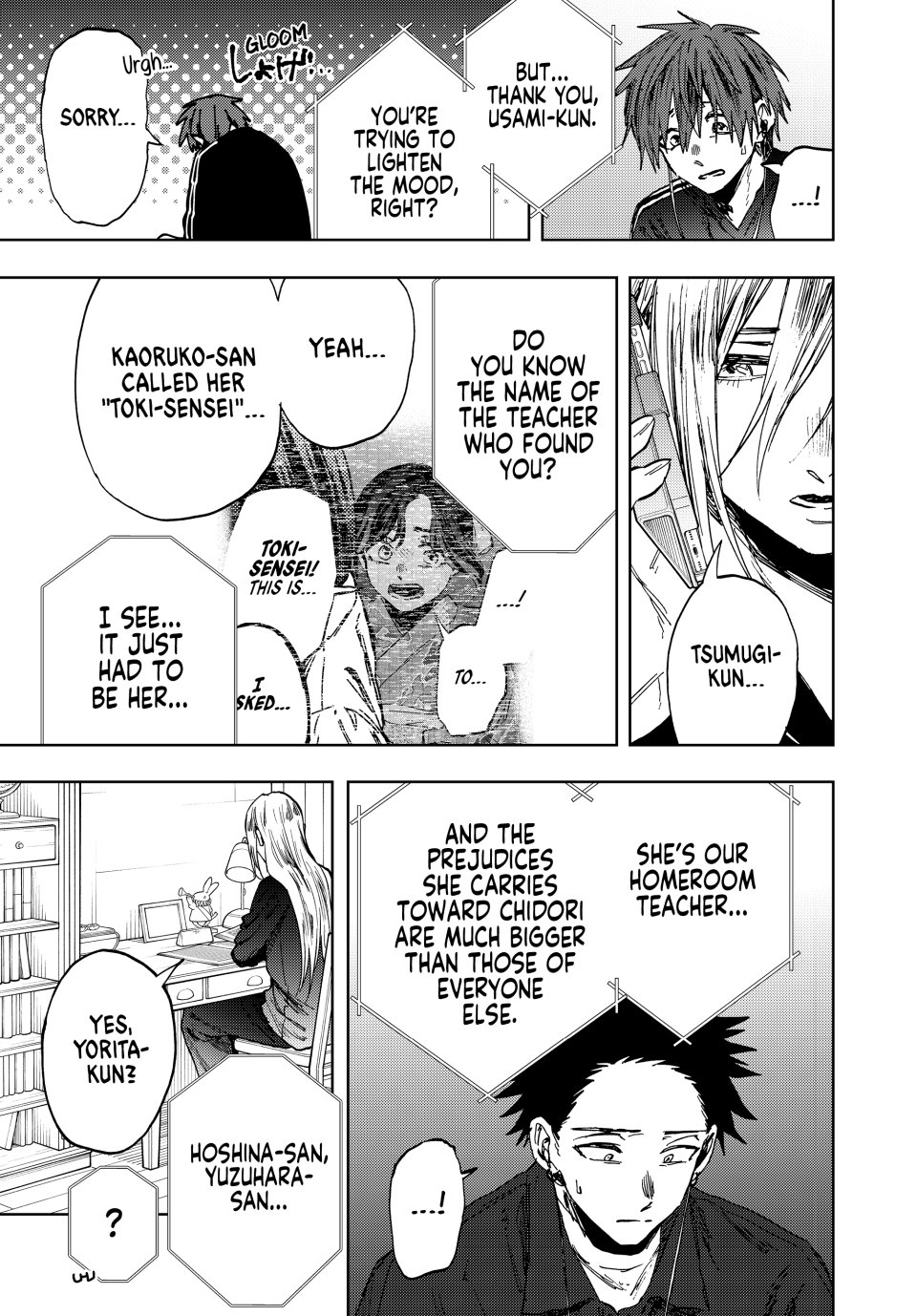 Read The Fragrant Flower Blooms with Dignity (EN) Manga Online