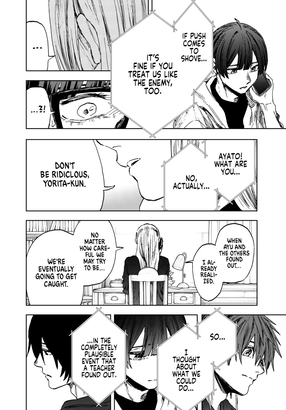 Read The Fragrant Flower Blooms with Dignity (EN) Manga Online