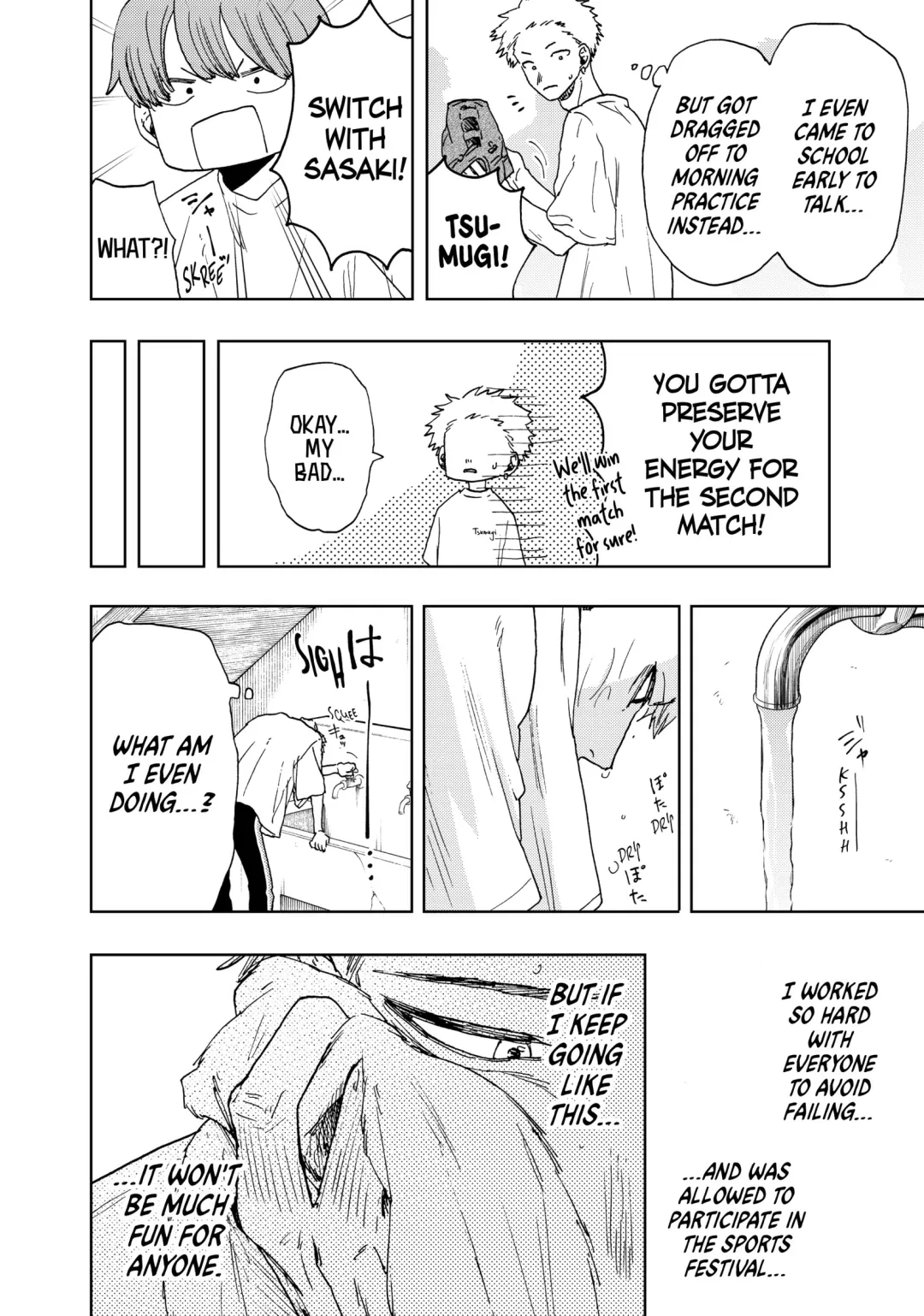 Read The Fragrant Flower Blooms with Dignity (EN) Manga Online