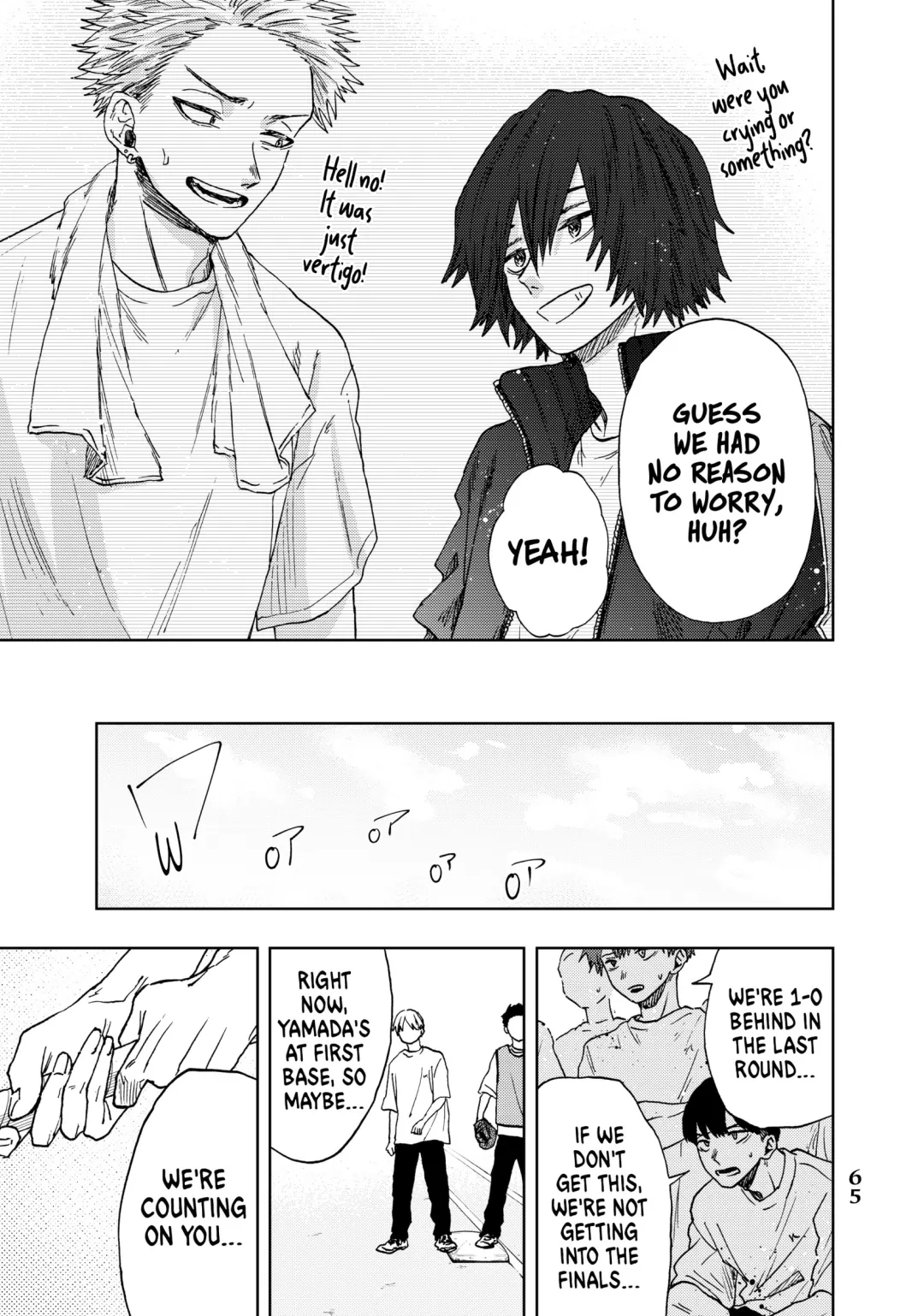 Read The Fragrant Flower Blooms with Dignity (EN) Manga Online
