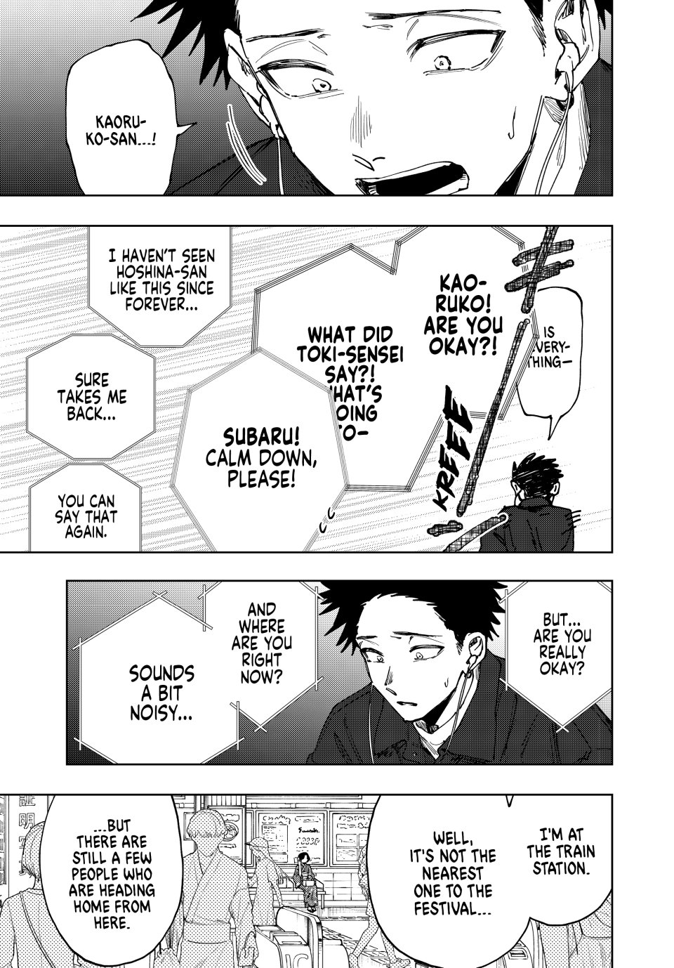 Read The Fragrant Flower Blooms with Dignity (EN) Manga Online