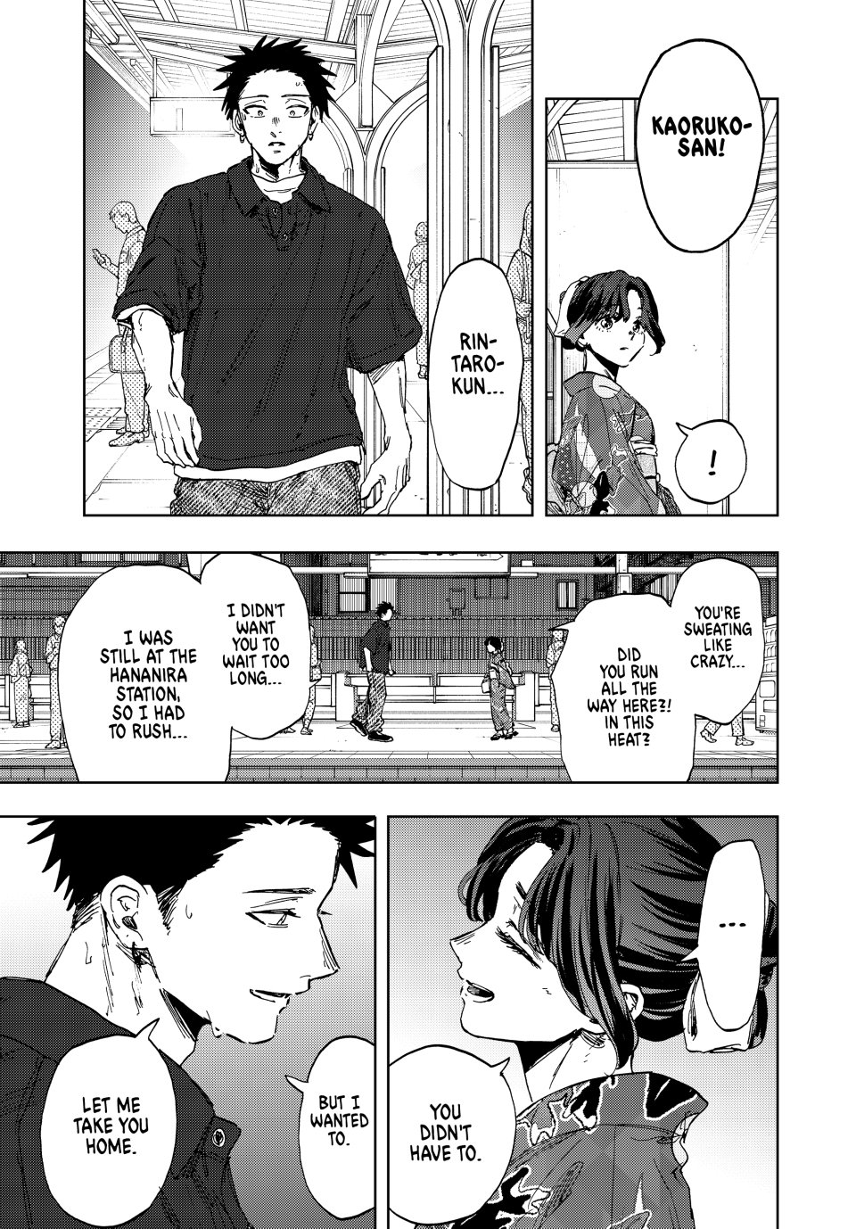 Read The Fragrant Flower Blooms with Dignity (EN) Manga Online
