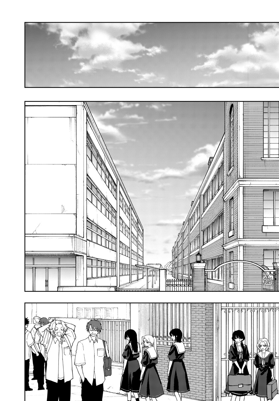 Read The Fragrant Flower Blooms with Dignity (EN) Manga Online