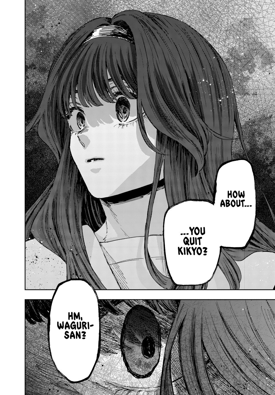 Read The Fragrant Flower Blooms with Dignity (EN) Manga Online