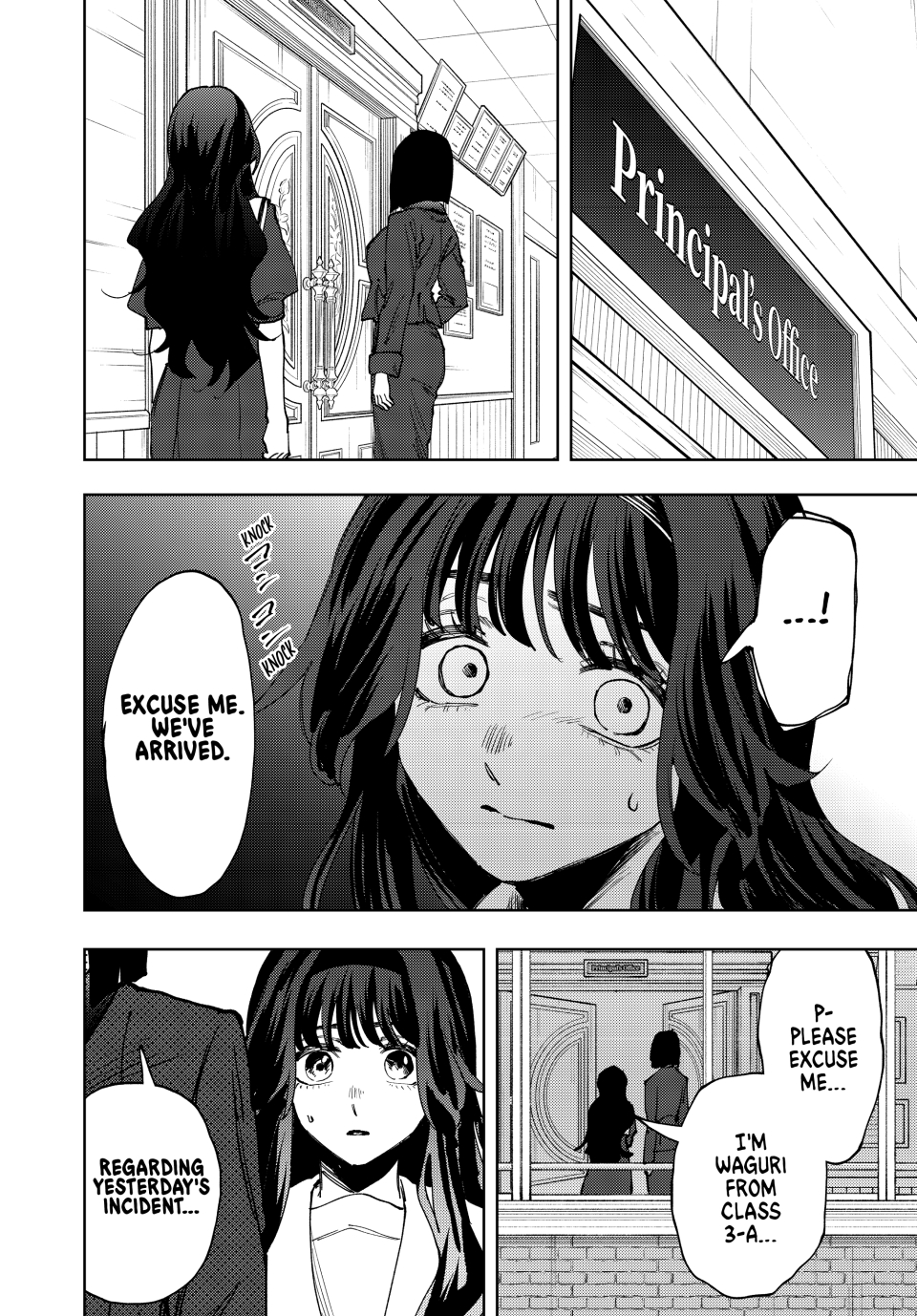 Read The Fragrant Flower Blooms with Dignity (EN) Manga Online