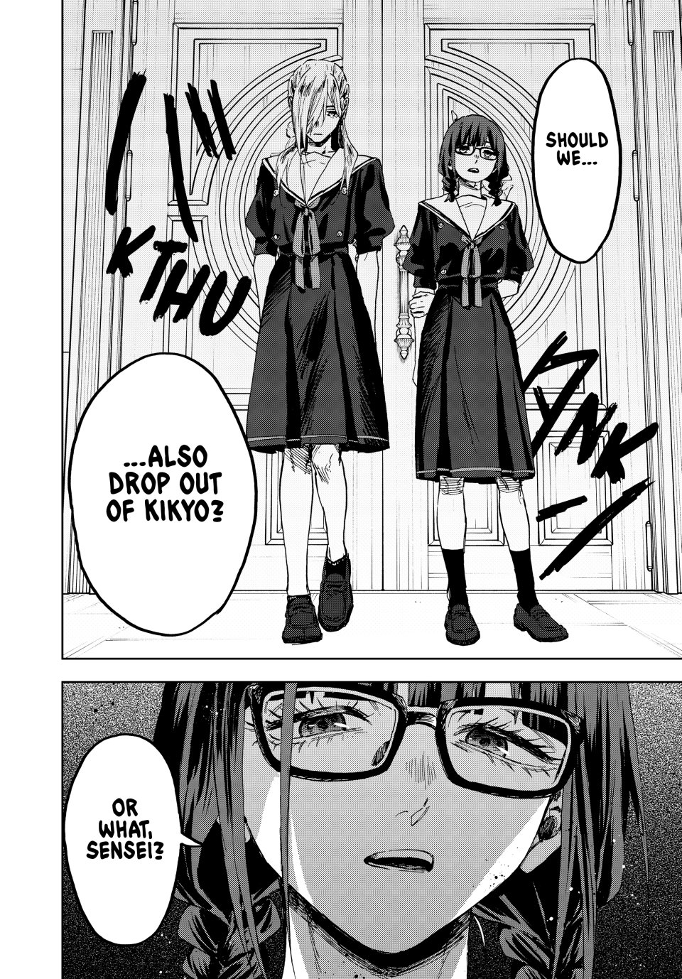 Read The Fragrant Flower Blooms with Dignity (EN) Manga Online