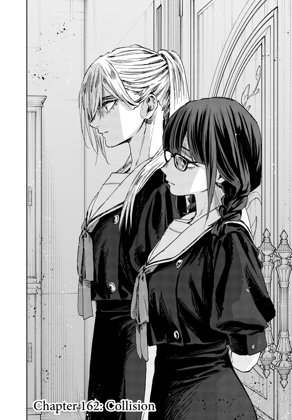 Read The Fragrant Flower Blooms with Dignity (EN) Manga Online