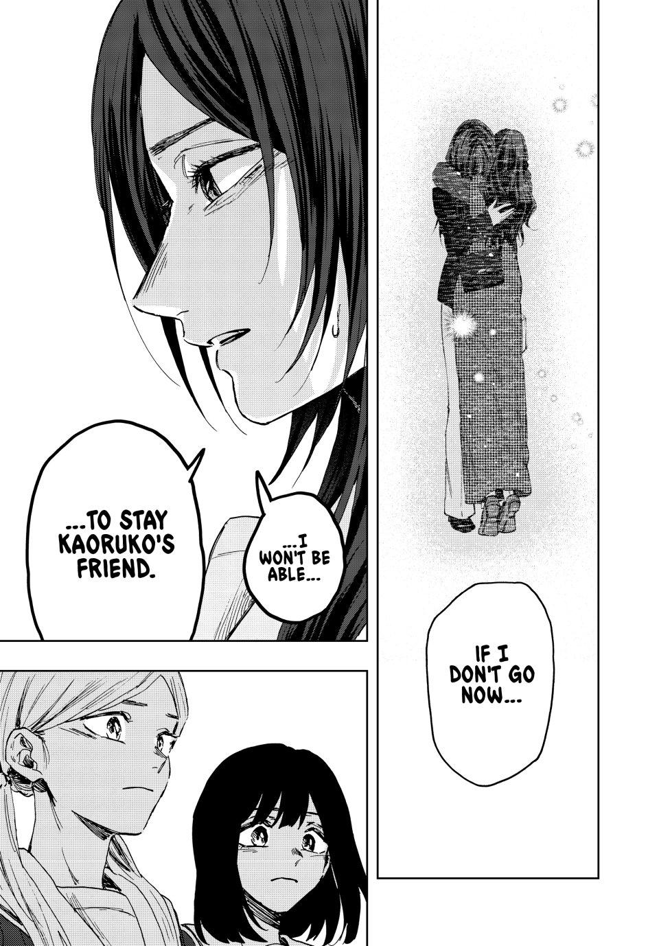 Read The Fragrant Flower Blooms with Dignity (EN) Manga Online