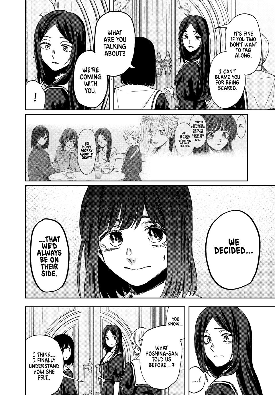 Read The Fragrant Flower Blooms with Dignity (EN) Manga Online
